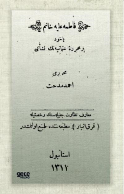 Fatma Aliye Hanım (Osmanlıca)