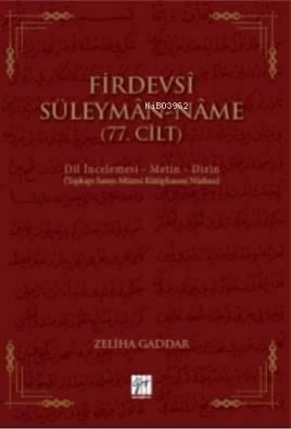 Firdevsi Süleyman-name (77.Cilt)