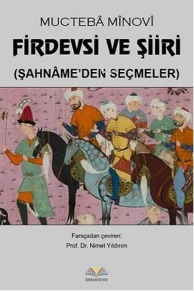 Firdevsi ve Şiiri