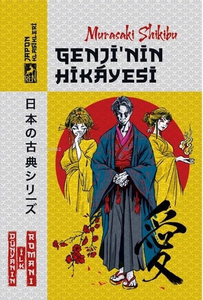 Genji'nin Hikayesi