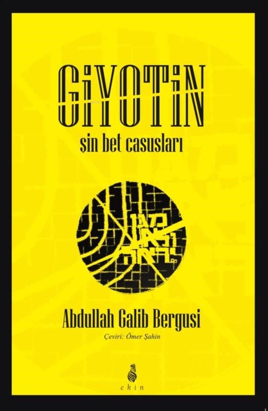 Giyotin;Şin Bet Casusları