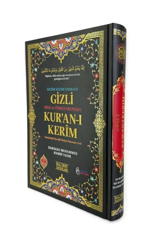Gizli Satır Arası Kelime Kelime Türkçe Okunuşlu Mealli Kuranı Kerim, Sesli, Orta Boy, Siyah
