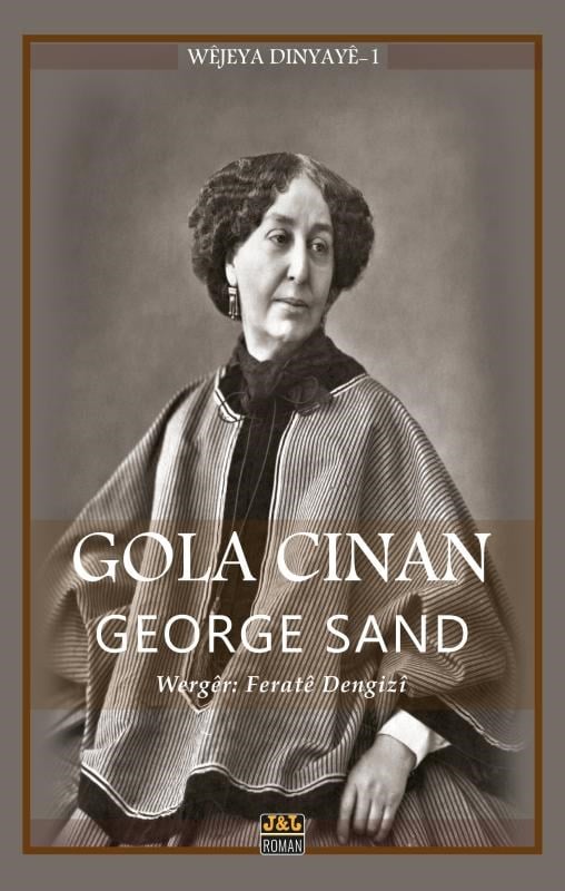 Gola Cinan - La Mare Au Diable
