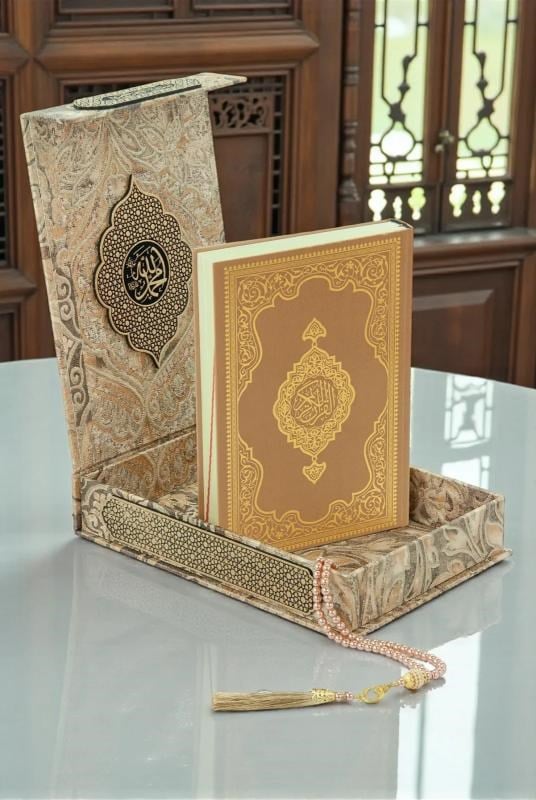 Gold Antik Taşlama Plaketli Orta Boy Kuranı Kerim ve Tesbih Kutusu - Kahverengi