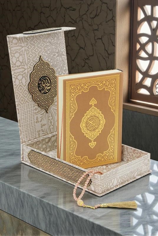 Gold Antik Taşlama Plaketli Orta Boy Kuranı Kerim ve Tesbih Kutusu - Bej