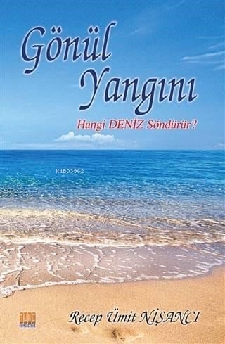 Gönül Yangını