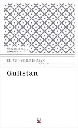 Gulistan