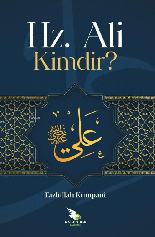 H.z Ali Kimdir?