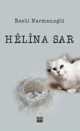 Hêlîna Sar