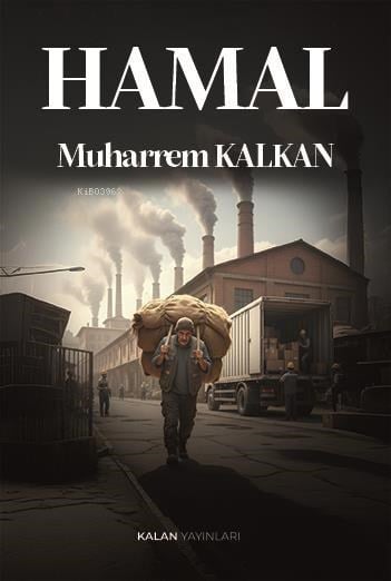 Hamal