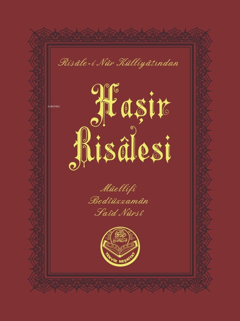 Haşir Risalesi (Cep Boy)