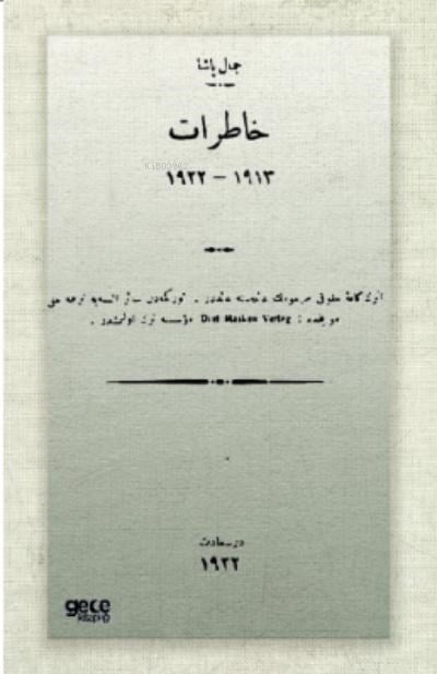 Hatırat (Osmanlıca)