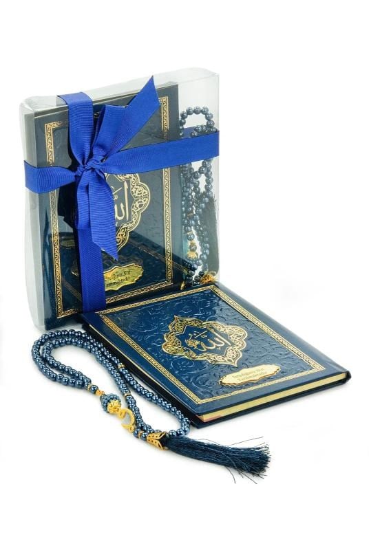Hediyelik İsme Özel Kabartmalı Yaldızlı Deri Ciltli Yasini Şerif Kitabı - Çanta Boy – 128 Sayfa - Lacivert