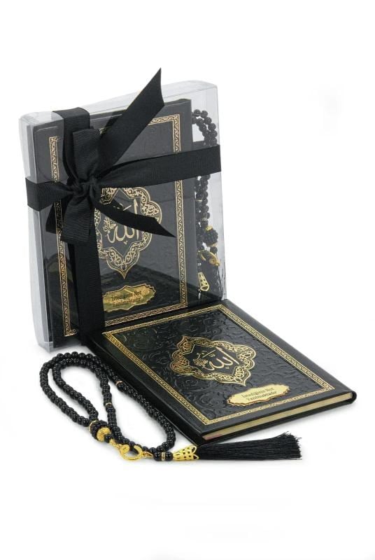 Hediyelik İsme Özel Kabartmalı Yaldızlı Deri Ciltli Yasini Şerif Kitabı - Çanta Boy – 128 Sayfa - Siyah