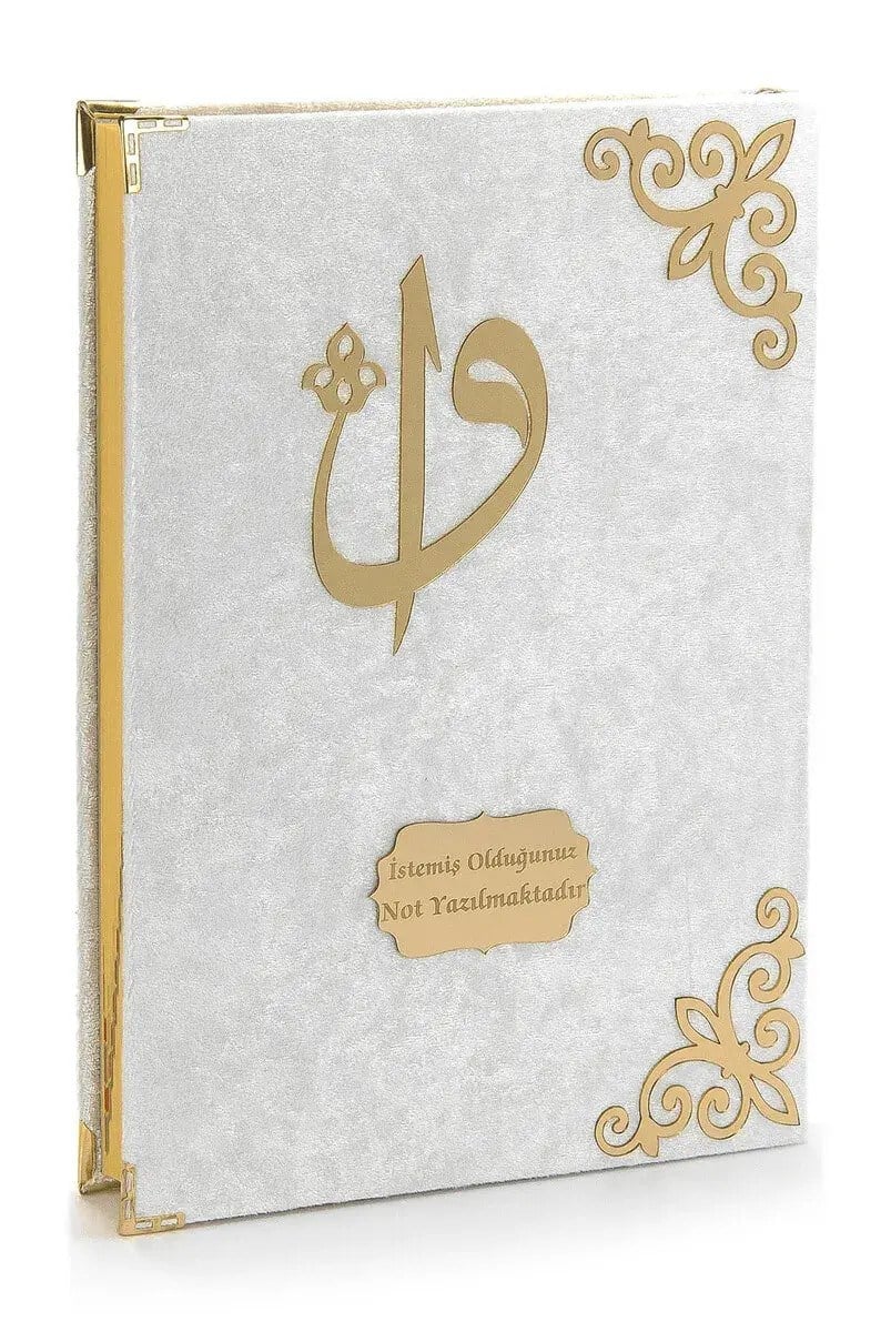 Hediyelik Kadife Kaplı İsme Özel Pleksi Desenli Arapça Cami Boy Kuranı Kerim Beyaz