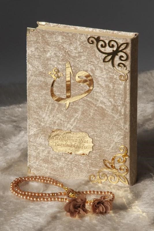 Hediyelik Kadife Kaplı İsme Özel Pleksi Desenli Arapça Orta Boy Kuranı Kerim Gold