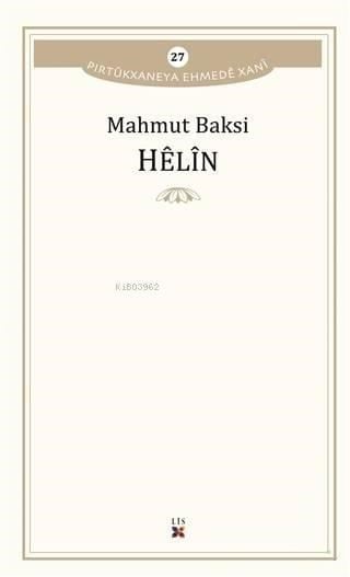 Helin