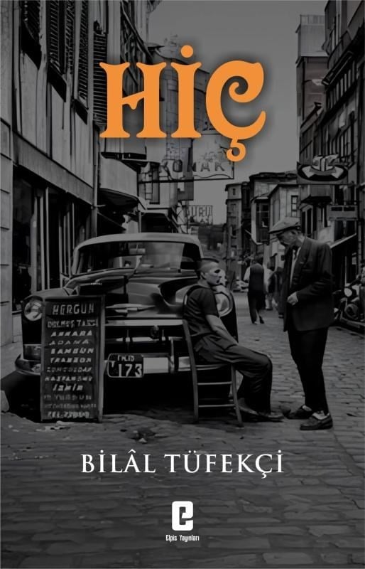 Hiç