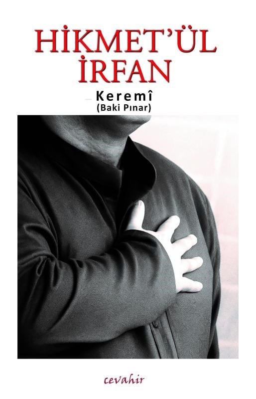 Hikmet'ül İrfan