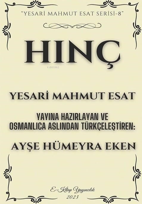 Hınç;