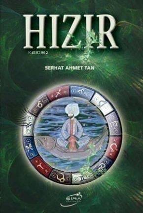 Hızır