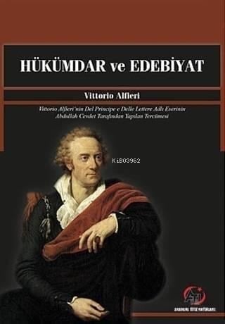Hükümdar ve Edebiyat