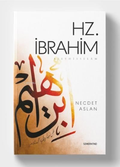 Hz. İbrahim Aleyhisselam