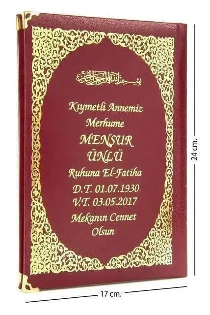 İsim Baskılı Ciltli Yasin Kitabı - Orta Boy - 176 Sayfa - Bordo Renk - Dini Hediyelik