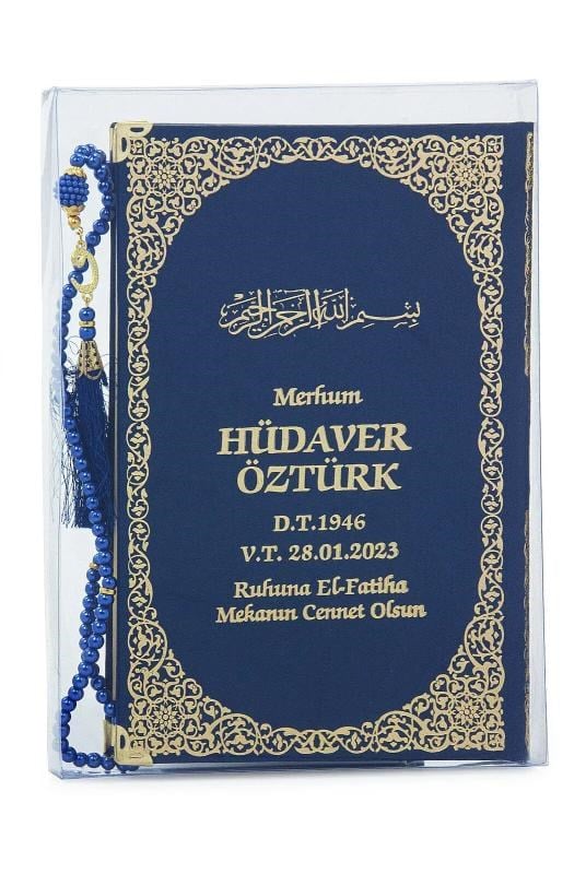 İsim Baskılı Yaldızlı Deri Ciltli Yasin Kitabı - Orta Boy - Şeffaf Kutulu - İnci Tesbihli - Lacivert Renk