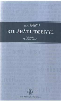 Islahat I Edebiyye