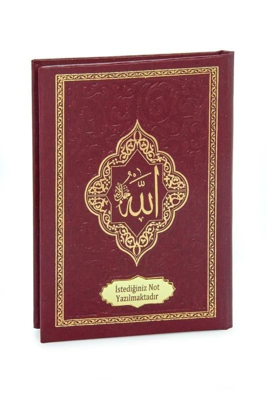 İsme Özel Kabartmalı Yaldızlı Deri Ciltli Yasini Şerif Kitabı - Çanta Boy – 128 Sayfa - Kırmızı