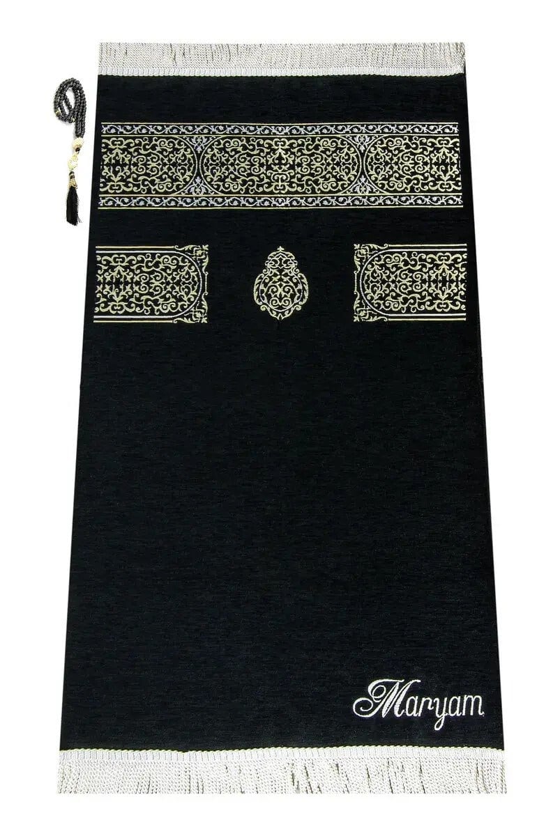 İsme Özel Kabe Örtüsü Desenli Ultra Plus Seccade Siyah