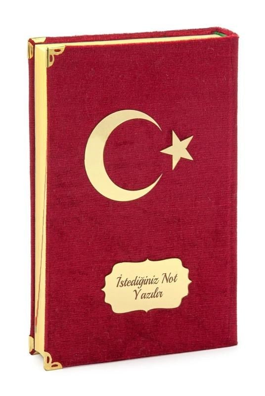 İsme Özel Kadife Kaplı Ay Yıldız  Hediyelik Kuranı Kerim - Orta Boy
