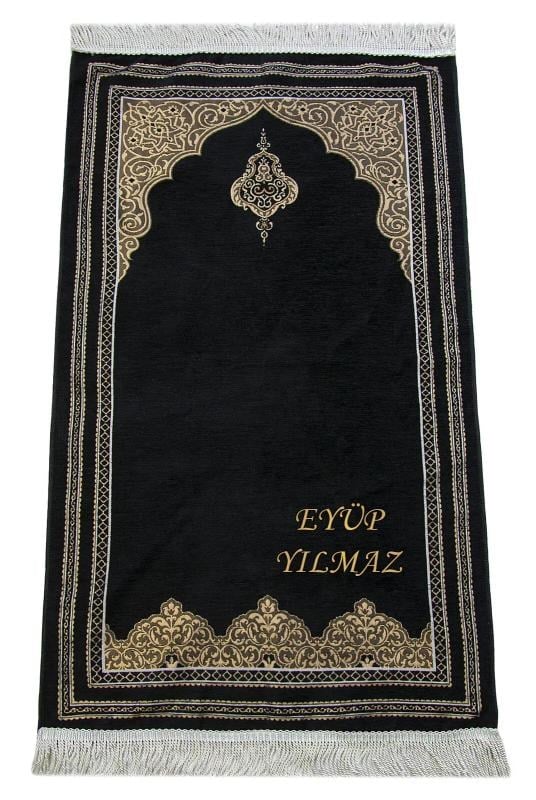İsme Özel Nakışlı Hediyelik Şönil Namazlık İsimli Seccade Siyah