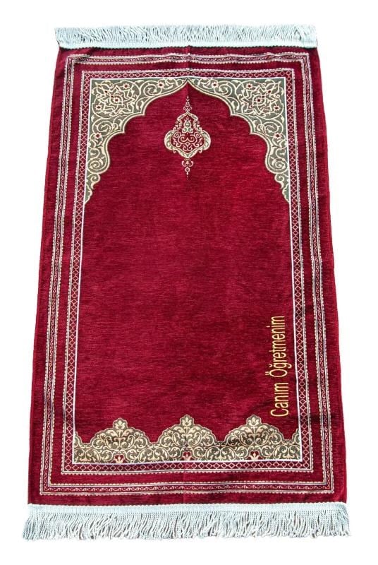 İsme Özel Öğretmenler Günü Hediyesi Bordo Şönil Seccade ve İsim Nakışlı Tasarım