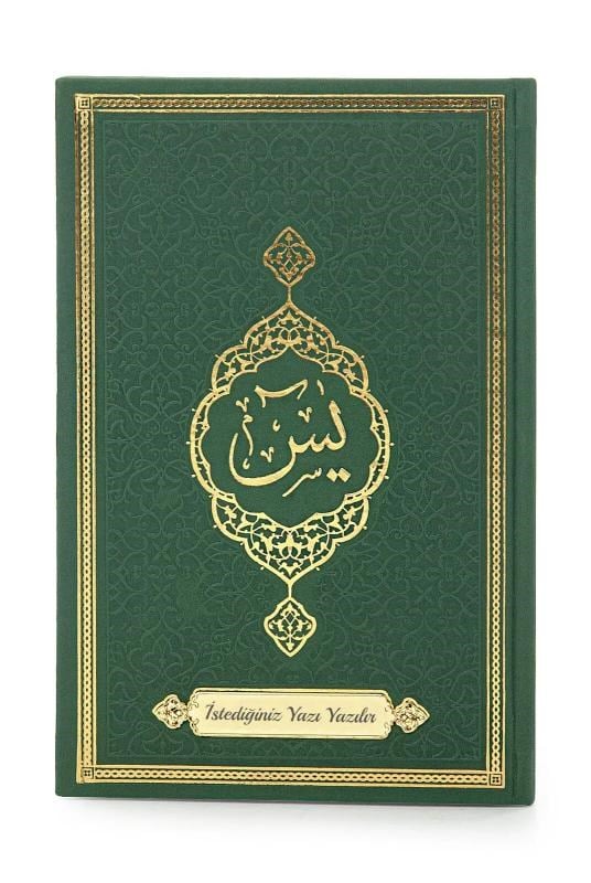 İsme Özel Termo Deri Ciltli Yasini Şerif Cüzü Mevlüt Kitabı Yeşil