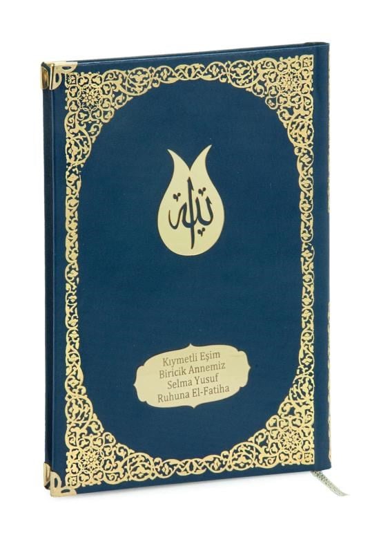 İsme Özel Yaldızlı Deri Ciltli Yasin Kitabı Ayetel Kürsi Desenli Mevlüt Hediyesi Orta Boy 176 Sayfa - Lacivert