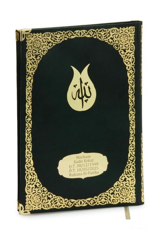 İsme Özel Yaldızlı Deri Ciltli Yasin Kitabı Ayetel Kürsi Desenli Mevlüt Hediyesi Orta Boy 176 Sayfa - Siyah