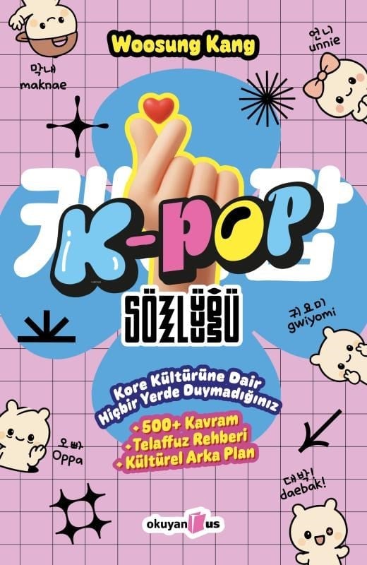 K-Pop Sözlüğü