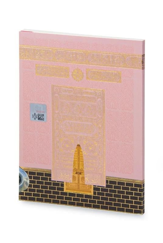Kabe Desenli Yasin Kitabı Çanta Boy 80 Sayfa Pembe
