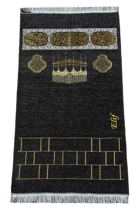 Kabe Motifli Şönil Nakış İşlemeli İsimli Seccade - Siyah