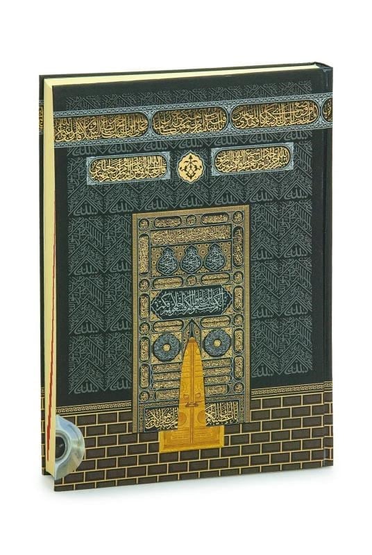 Kabe Tasarımlı Kuranı Kerim ve Yüce Meali - Cami Boy - Bilgisayar Hatlı