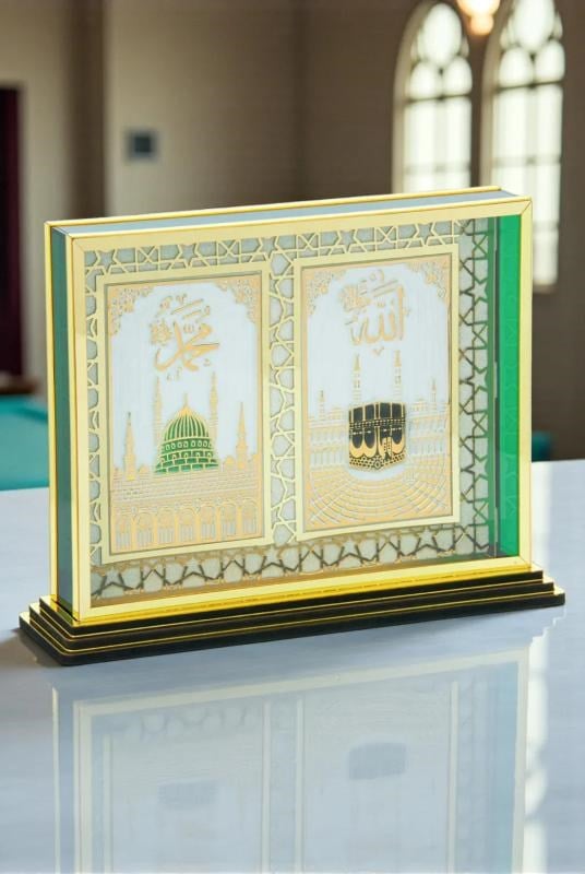 Kabe ve Ravza Motifli Masa Üstü Dekoratif Biblo - Gold