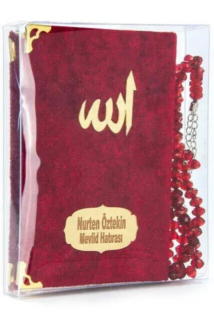 Kadife Kaplı Yasin Kitabı - Cep Boy - İsme Özel Plakalı - Tesbihli - Kutulu - Bordo - Mevlüt Hediyeliği