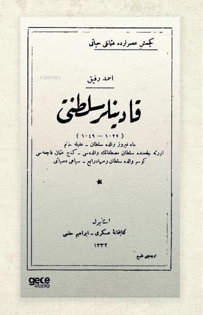 Kadınlar Saltanatı (Osmanlıca)