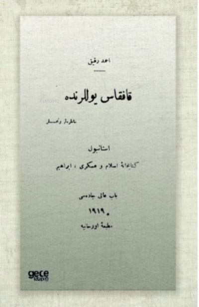 Kafkas Yollarında (Osmanlıca)