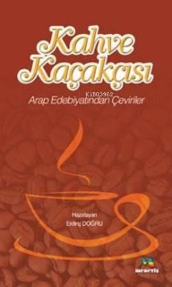 Kahve Kaçakçısı