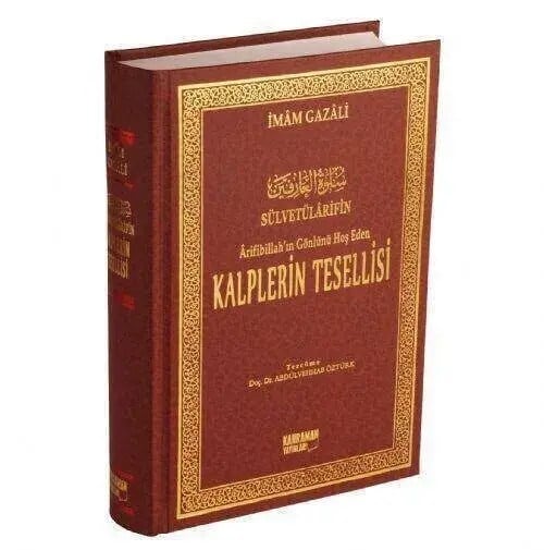 Kalplerin Tesellisi - Sülvetülarifin İmam Gazali Büyük Boy İthal Kitap Kağıdı-1553