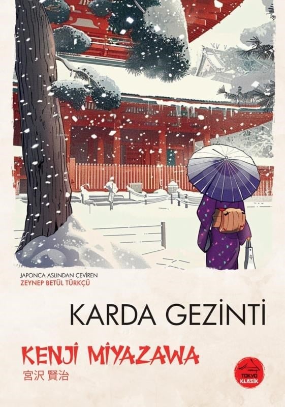 Karda Gezinti