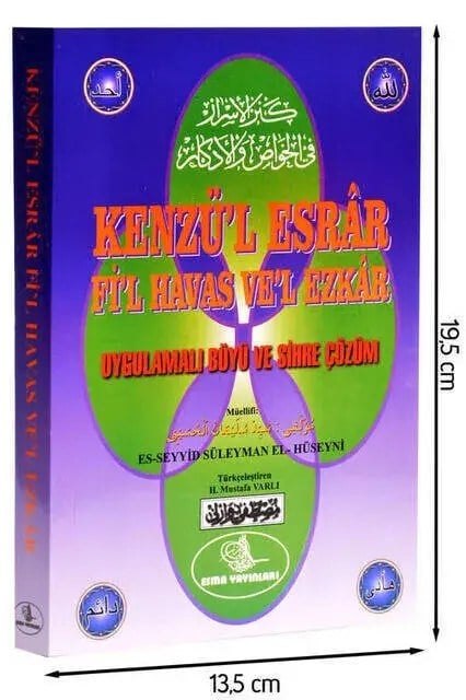 Kenzü'l Esrar Fi'l Havas Ve'l Ezkar Kitabı-1239